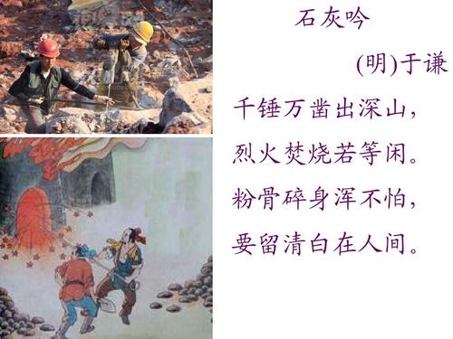 qq飞车比赛服安装